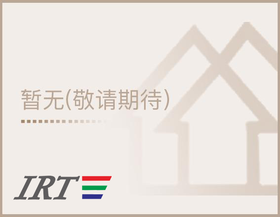 ����������Ƿ�����绷��Ӱ��